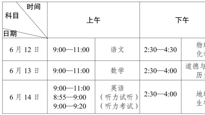 188金宝搏官网网址安卓截图1